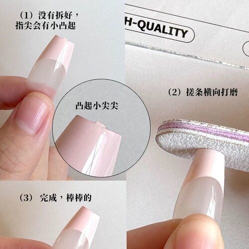 【Yuki穿戴甲】法式蝴蝶结秋冬雪花学生甜酷显白美甲穿戴甲贴片 - 图1