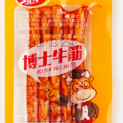 劲丰博士素牛筋50小包装辣条8090后双小零食小吃休闲食品麻辣儿时 - 图2