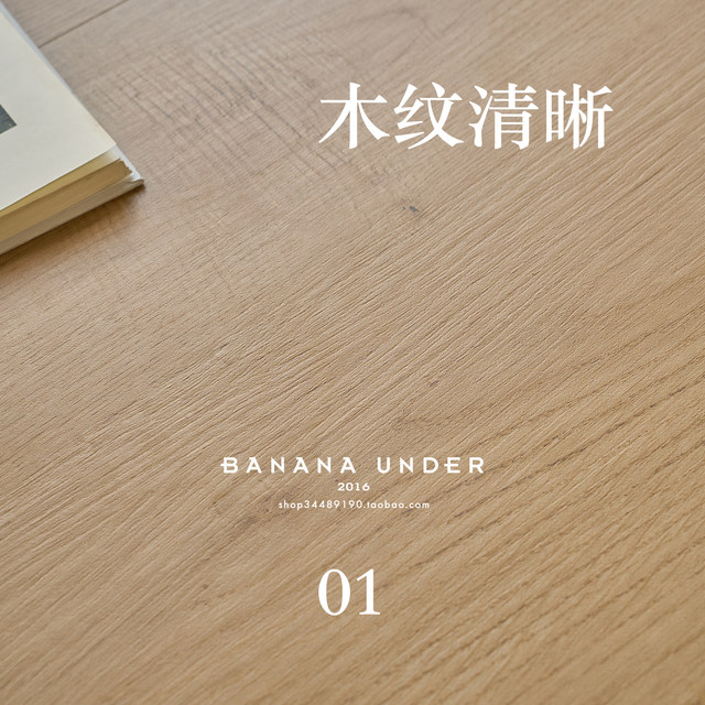 All-ceramic anti-slip