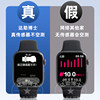 Official genuine all-day blood sugar, blood pressure, uric acid, heart rate bracelet, sleep monitoring, elderly health smart watch