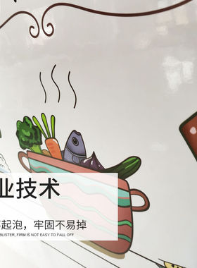厨房防油贴纸透明加厚防潮防水防火耐高温自粘墙纸台面装饰墙贴画