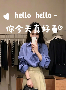 你今天真好看镜子贴纸奶茶咖啡服装店铺网红打卡拍照自拍装饰窗贴