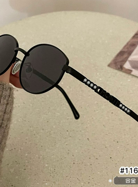 复古老钱风茶色椭圆框墨镜女款高级感2026年新款防紫外线太阳眼镜