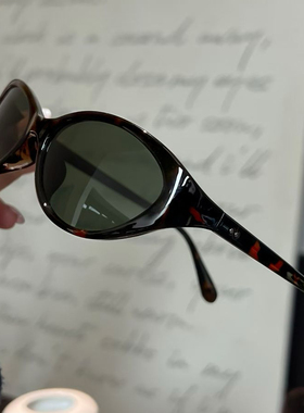 韩版2026新款猫眼玳瑁色偏光墨镜女高级感近视眼镜防紫外线太阳镜