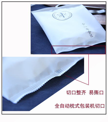 蛋糕餐具套装塑料一次性蛋糕刀叉盘叉套装定制生日蛋糕刀叉碟组合 - 图1