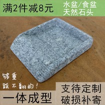 Stone land tortoise reptile drinking water pan Drink basin Basin Eating Dish Water Tray Climbing Spotting Basin Spider-Snake Tree Frog