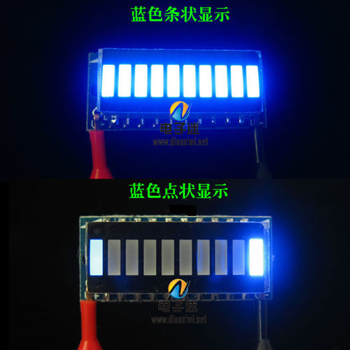 【B款】条形LED电量显示器高精度10LED彩色 锂电电瓶 电量计3~30V - 图1