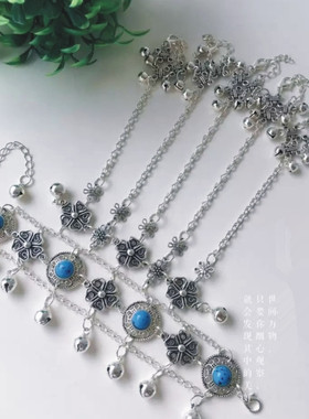 复古民族风爱你一万年屠炉公主复古铃铛手链舞蹈演出旅游古风配饰