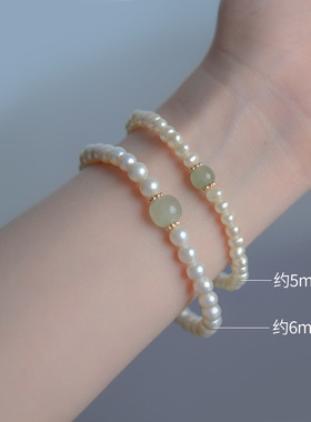 天然和田玉珍珠手链女生轻奢小众单圈手串和田玉转运珠伴手礼手饰