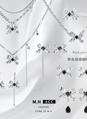 简约ins黑色玻璃蝴蝶结项链配饰高级感小众锁骨链时尚原创吊坠女