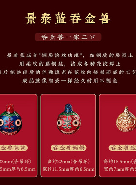 多色金箔香灰琉璃吞金兽手链女生中式国风手串五路财神新年手饰