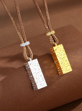 碎碎冰四方来财小金条吊坠项链男女s925纯银情侣金砖编织绳锁骨链