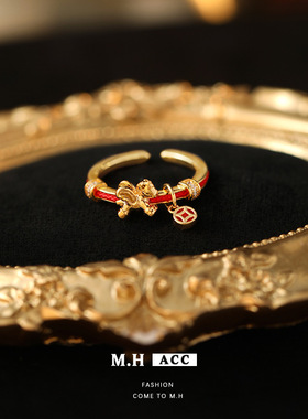 新中式本命年马上有钱开口戒指