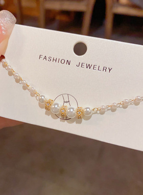 日韩精致时尚温柔百搭满钻椭圆珍珠手链小众气质简约设计感手饰品