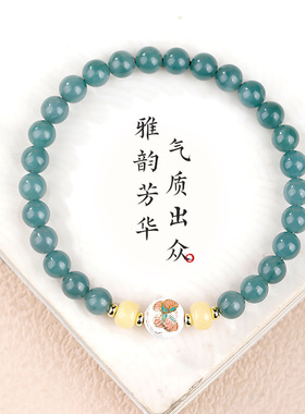 新中式蓝水翡翠蜜蜡手链女生掐丝蝴蝶转运珠手串马年新年单圈手饰