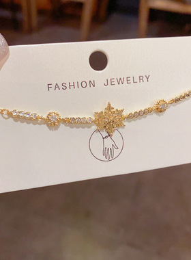 日韩精致时尚百搭镶钻金属雪花手链个性轻奢气质简约设计感手饰品