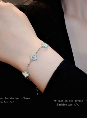 韩国四片叶子锆石手链简约百搭高级感手环小众气质闺蜜手饰批发女