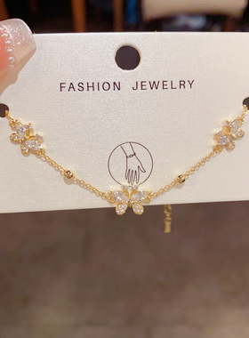 法式精致轻奢百搭锆石蝴蝶手链女气质时尚简约高级感超闪手饰批发