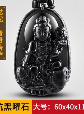 黑曜石吊坠十二生肖本命佛吊坠阿弥陀佛守护神女款男吊坠情侣项链