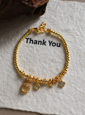 时尚复古精致微镶锆石四叶草串珠手链轻奢小众高级感中古百搭手饰