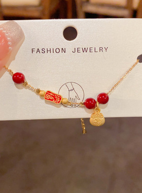 新中式国风本命年红色串珠纳福手链气质时尚简约设计感手饰配饰品