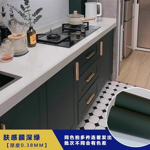 自粘双开门冰箱贴纸全贴防水轻奢空调橱柜门改色贴膜翻新改造壁纸 - 图0