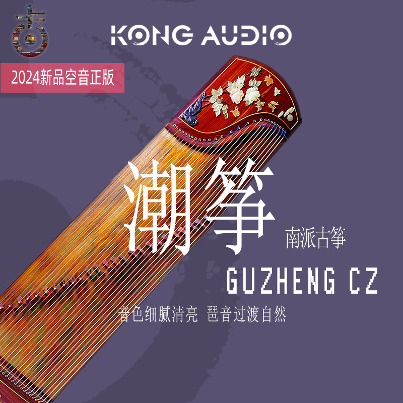 图2