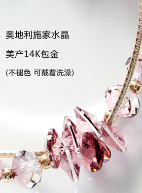ins奥地利紫水晶手链手串珠森女