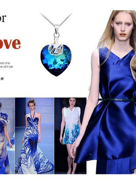 海洋之心送女朋友七夕情人节礼物