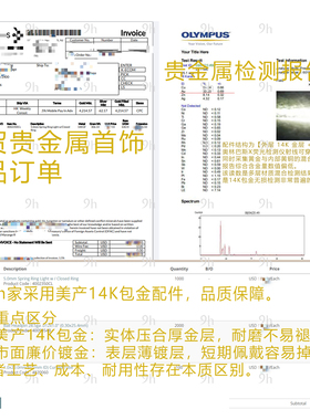 奥地利卡其色黄水晶手链ins小众