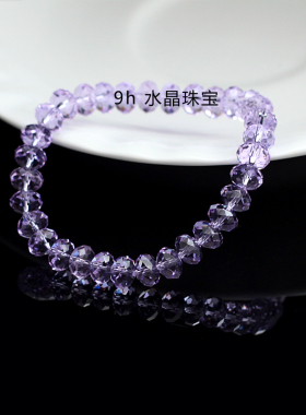 超闪奥地利黄水晶手链女首饰9h