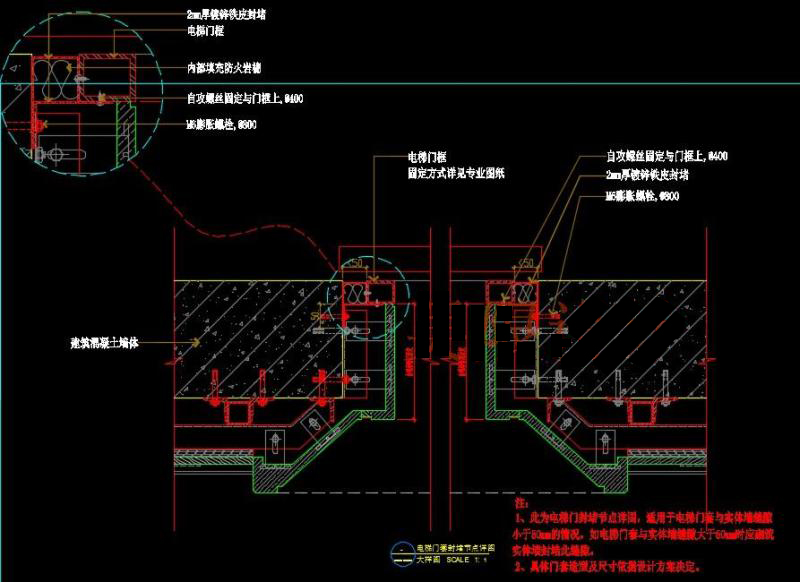 电梯厅升降电梯轿箱CAD平面立面节点详图吊顶施工图图参考资料 - 图0