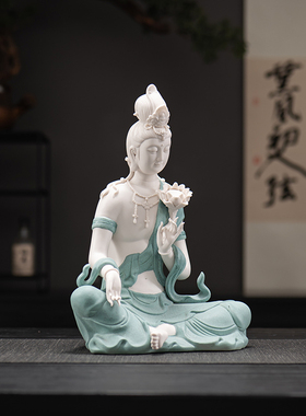 禅意玄关莲花观自在菩萨水月观音佛像供奉家用德化白瓷像陶瓷摆件