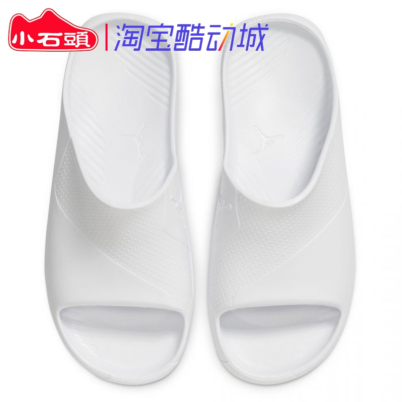 NIKE拖鞋男鞋JORDAN一字拖运动沙滩鞋夏季沙滩涉水凉拖DX5575-100