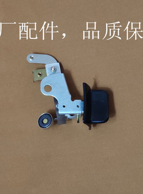 台湾大同电锅开关TAC-06G,06GS,10G,10GS通用，原厂配件品质保证