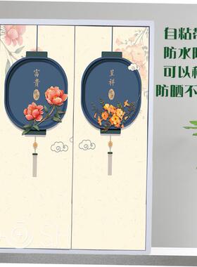 民俗九鱼图水井门贴纸自粘管道井配电门改造遮挡贴新中式暖居