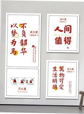消防栓装饰遮挡自黏贴纸消防箱门贴画灭火器配电箱翻新遮丑防水