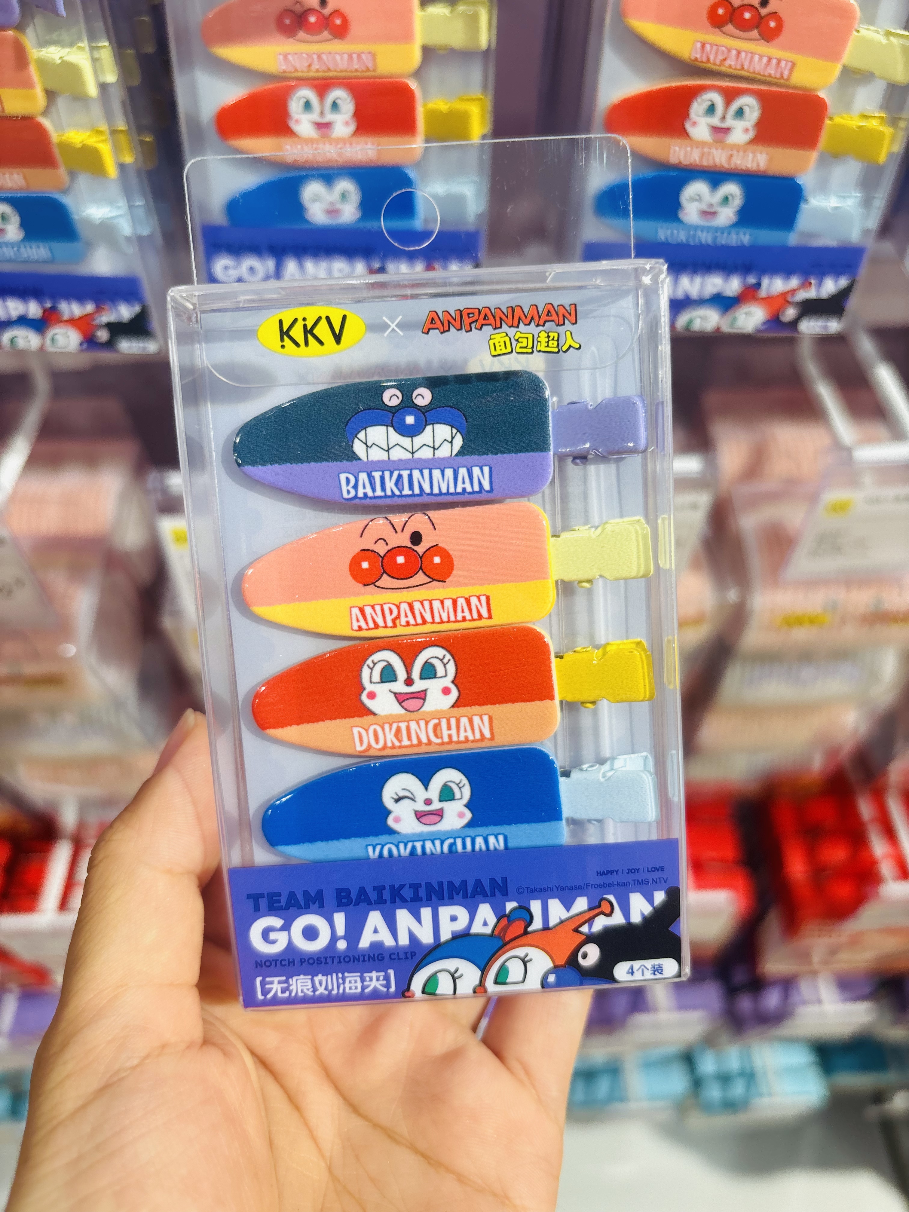 Anpanman portable mirror/powder puff/bang clip/curler cosmetics