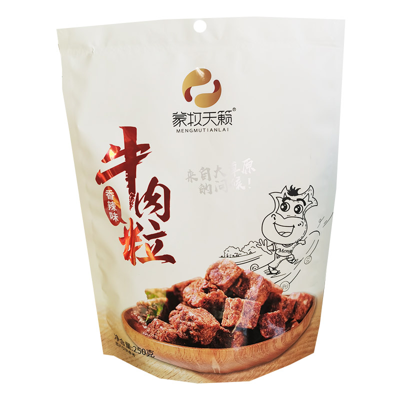 蒙牧天籁牛肉粒250g五香香辣孜然味肉类零食制品小吃美食内蒙特产-图3