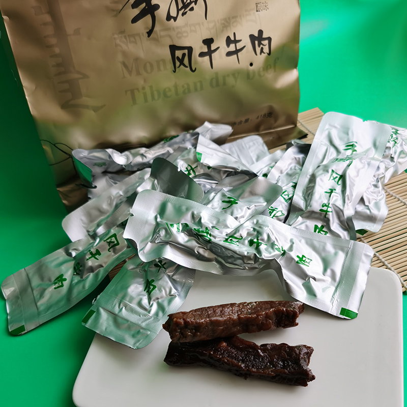 蒙怡藏秘包头情手撕风干牛肉干418g内蒙古特产大草原健康零食美味-图2