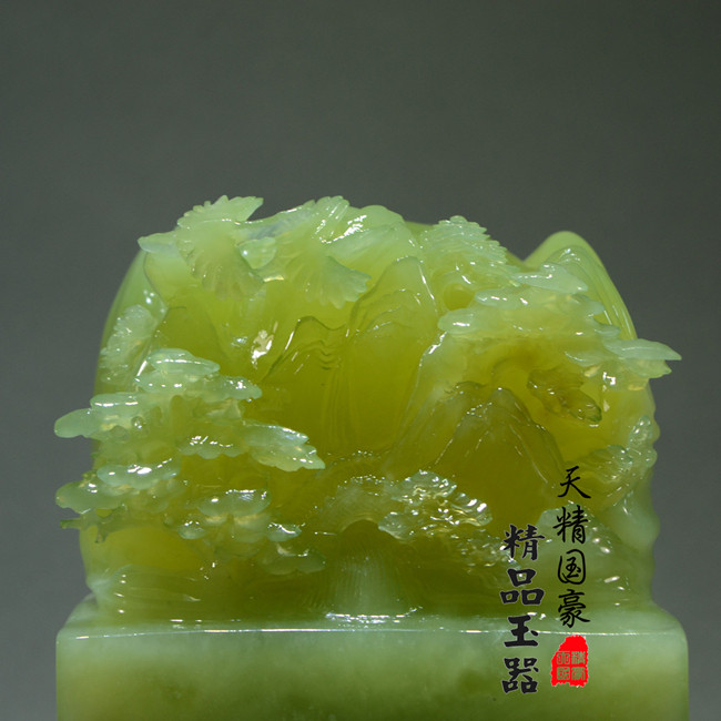 图2