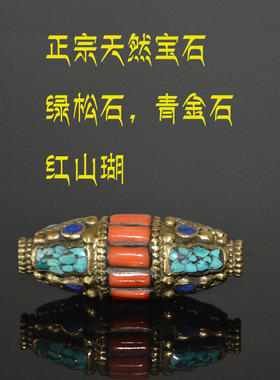 绿松石镶嵌红宝石锁骨链吊坠配饰
