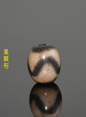 天然达洛虎牙天珠散珠