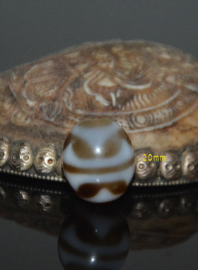 天然西藏达洛天珠正品