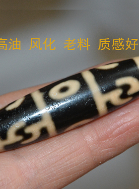 西藏法器三眼十二眼天珠正品