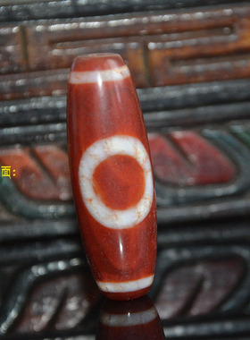 九秘坊天然西藏宝瓶财财万字天珠