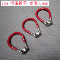 Single-mouth 14G spokes wrench Climbing Car Road Bike Bike With Loop Tool Ring Tool Steel Ring adjuster