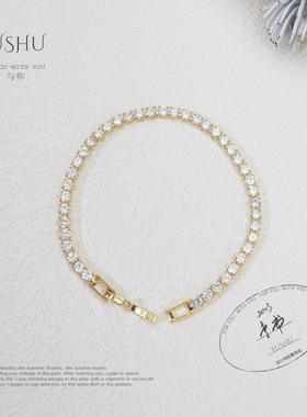 予书【设计师】高级感满钻手链