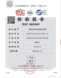安瑞信 Взрывобезопасная сигнализация, переключатель, 12v, 24v