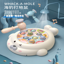 Childrens electric rodents toy for young children Puzzle Early Education Music Light Baby Tabletop Game Knockout Toys